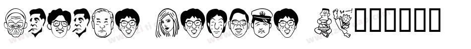 Sakabe People 03字体转换